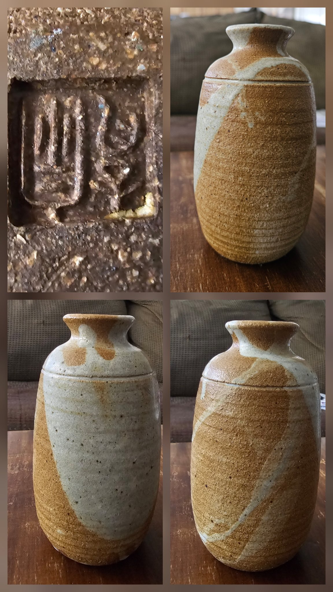 Studio pottery stoneware vase