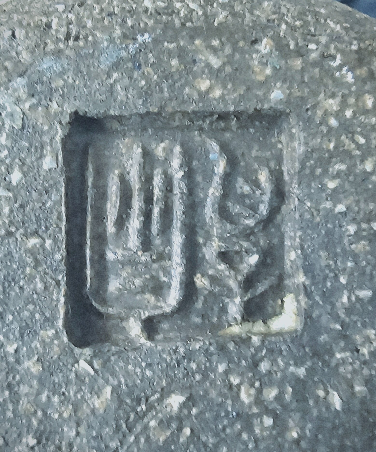 Unidentified maker's mark or hallmark stamp